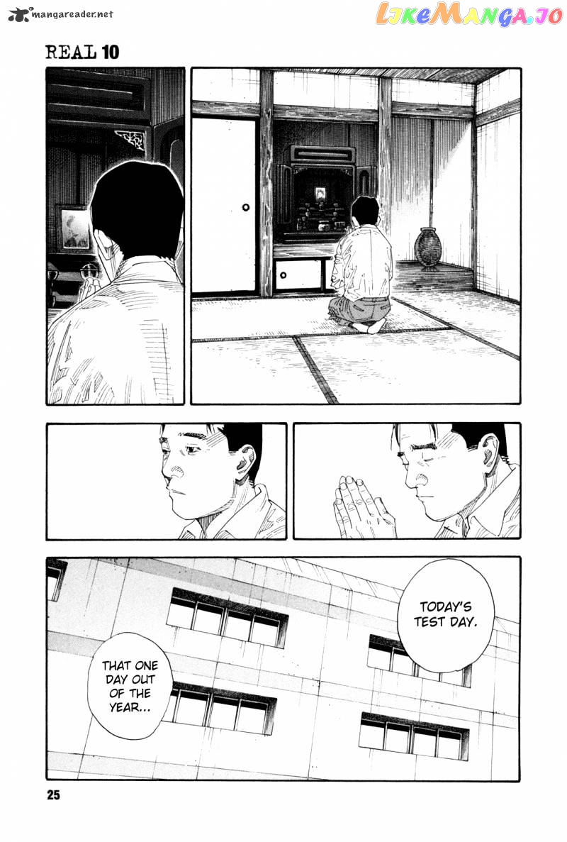Real, Chapter 55 image 25